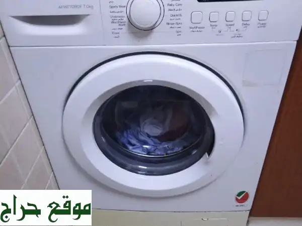 غسالة أفترون للبيع في عجمان 🇦🇪 | بحالة ممتازة | الراشدية 1 بسعر 350 درهم!