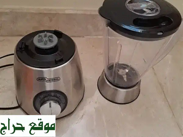 خلاط سوبر جنرال للبيع | بحالة ممتازة وكامل أغراضه...