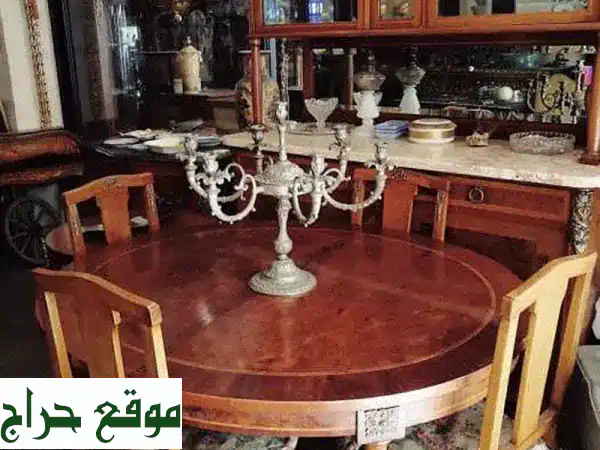 سفرة فرنسية مركتري خشب ورد | تصفية كبرى | نشتري...