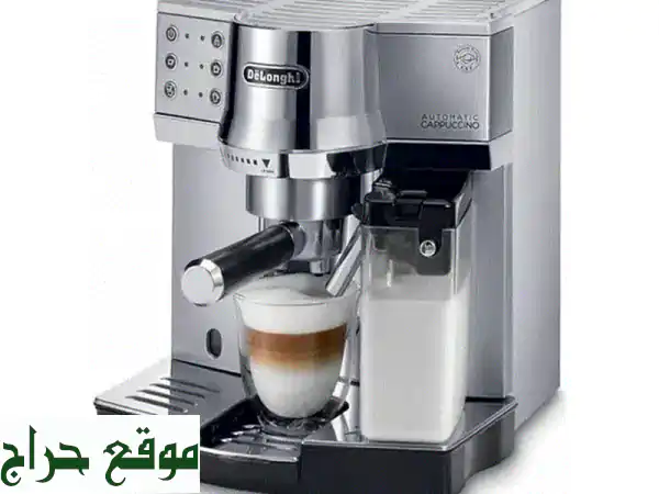 ديلونجي EC850.M الفضية: ماكينة قهوة اسبريسو...
