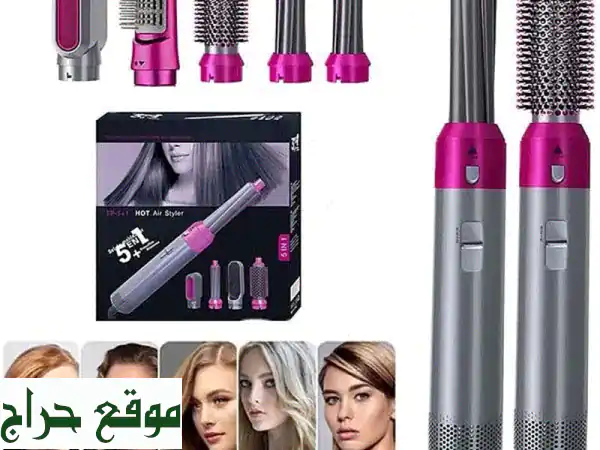 ⚡️ مصفف الشعر 5 في 1 السحري بـ 6 دنانير فقط! تجفيف،...