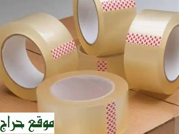 كراتين فارغة للبيع في عمان: حلول الشحن والتغليف...