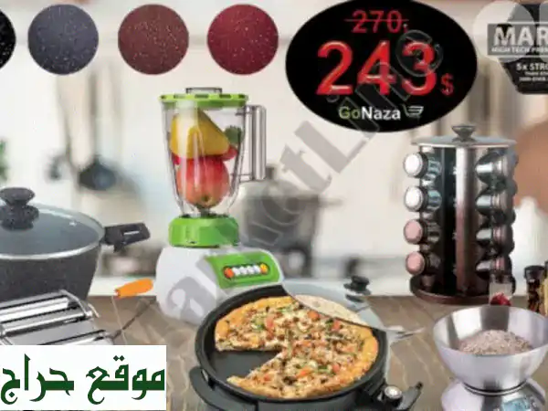 ✨ عرض الأحلام لمطبخك المتكامل! قلاية هوائية،...