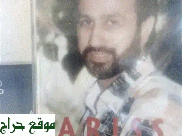تحفة نادرة: كاسيت Vatche Meghavor الأصلي فينتاج أرمني (فاشي مغاور)