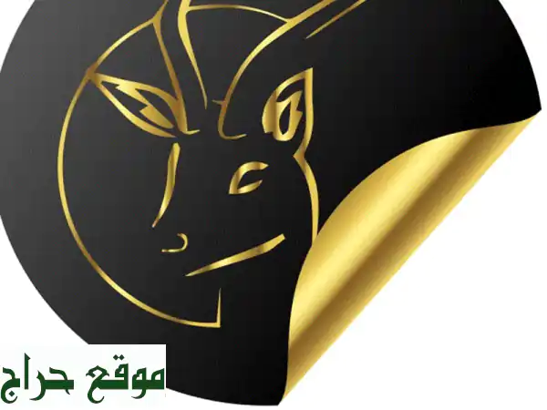 فرصتك الذهبية: رخصة تجارة بترول جاهزة للبيع في دبي...