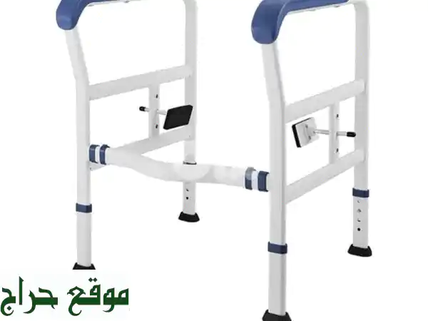 مسكة حمام | درابزين أمان للحمام | Ray Care: جودة وأمان في لبنان