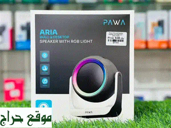 أضف سحراً لمنزلك! سماعة جدارية لاسلكية RGB بصوت TWS مذهل - عرض خاص في عمان!