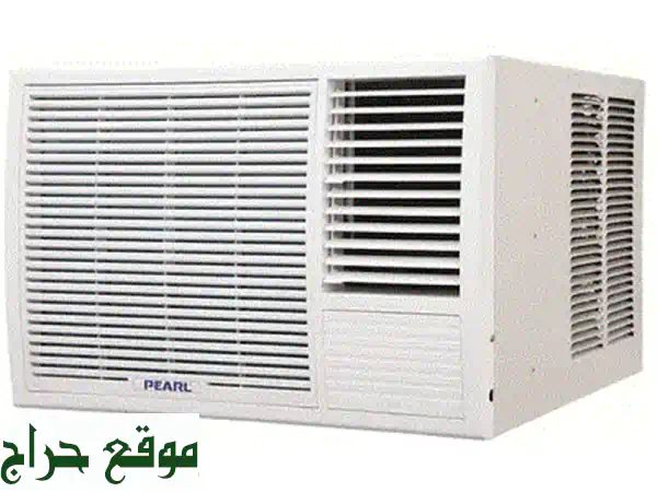 وداعاً لحر الصيف! مكيف شباك 2 طن (هاير/بيرل) للبيع في البحرين - أسعار تبدأ من 40 د.ب!
