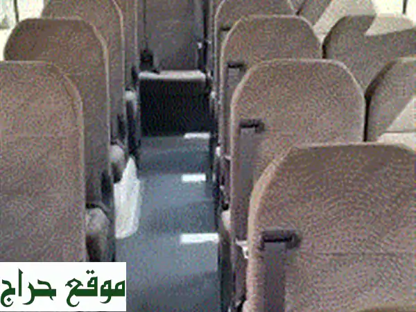 تأجير حافلات كوستر 2024-2025: رحلاتك بأمان وراحة في...