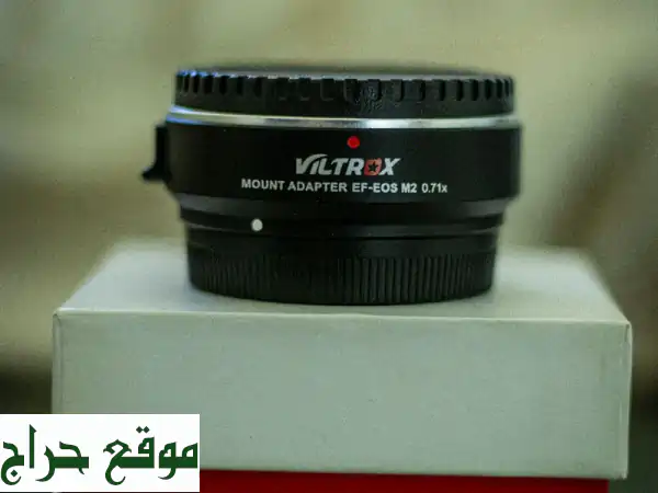 محول Viltrox EF-M2 لعدسات كانون EF على كاميرات M | فل فريم + فتحة أوسع | كسر الزيرو بالشارقة