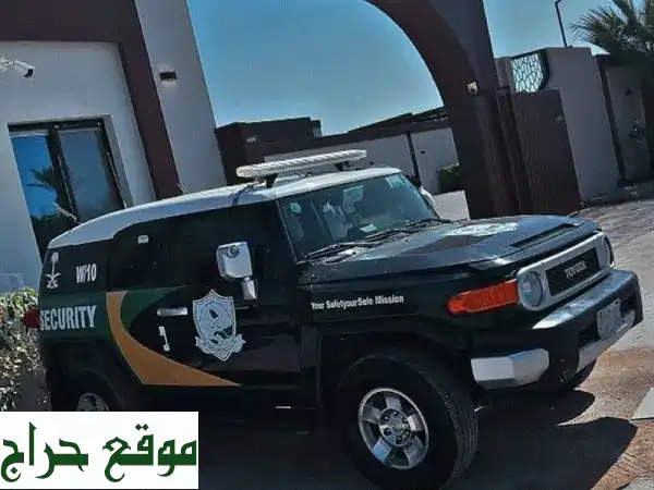 حراسة أمنية بالمملكة: أفضل حراس الأمن لحمايتك...