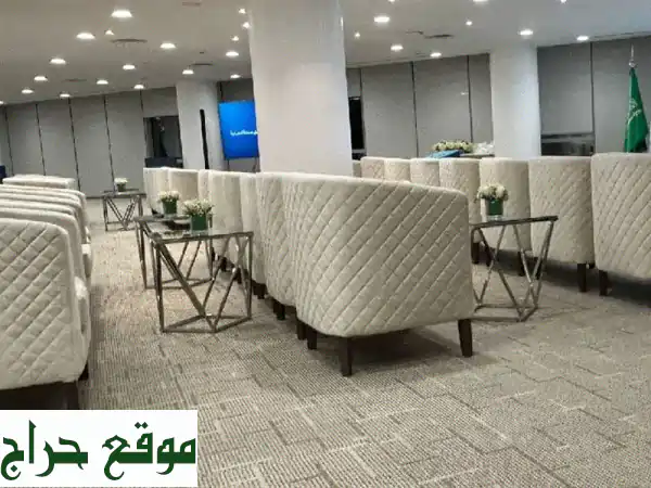 تأجير مستلزمات الحفلات والمناسبات بالرياض وخارجها...
