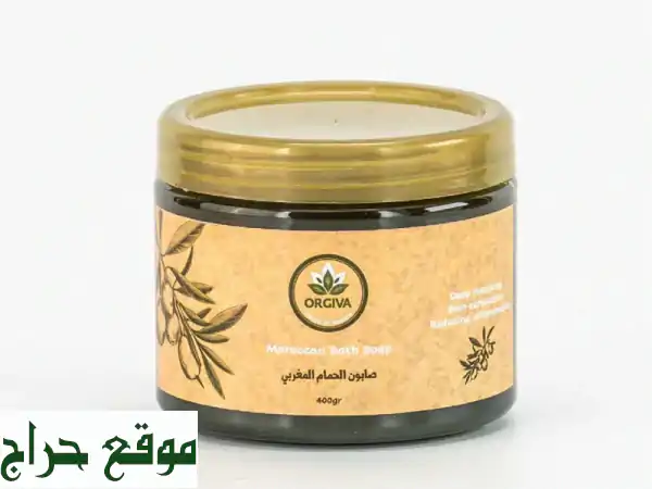 صابون تركي بالجملة: طبيعي، جلسرين، غار | جودة...