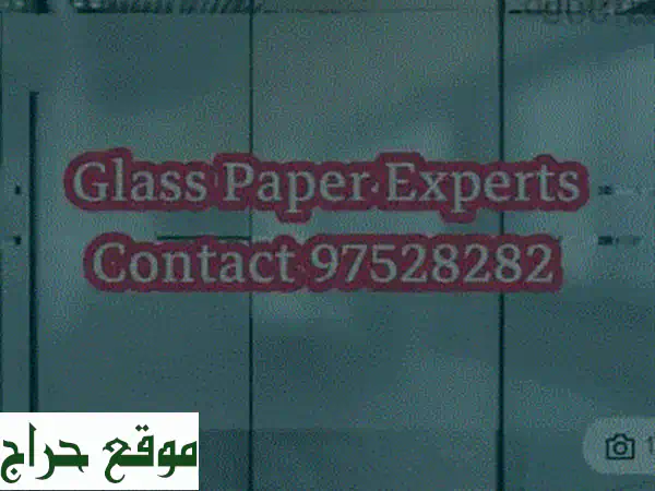 جاكيت زارا بناتي أصلي (2-3 سنوات) - أناقة بحالة ممتازة بسعر لا يصدق!