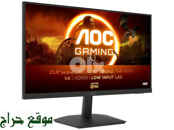 عرض لا يصدق! شاشة ألعاب AOC 24G15 N 24