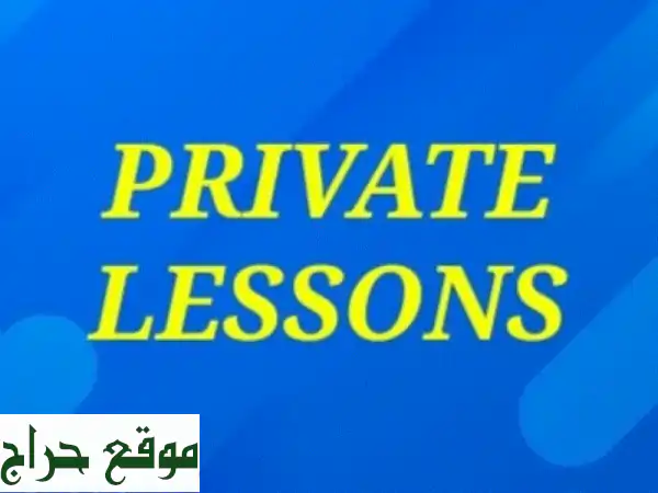 تفوق مضمون: دروس خصوصية (رياضيات، علوم،...