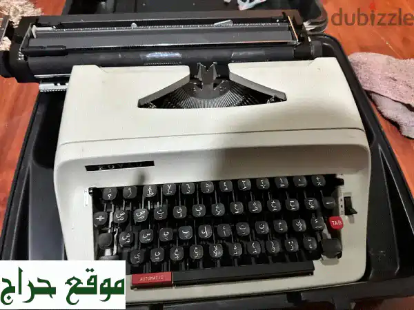آلة كاتبة عربية إلكترونية احترافية: طباعة...