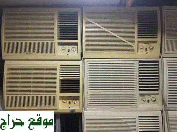 عرض العمر! مكيف شباك 2 طن (تبريد فائق) بـ 50 د.ب فقط - مع تركيب، توصيل مجاني وضمان!