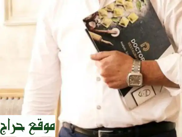 وسع أعمالك بنجاح: بناء وإدارة الامتياز التجاري...