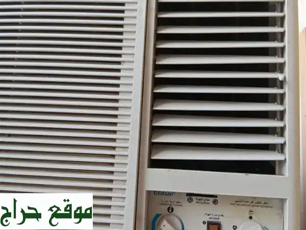 عرض العمر! مكيف شباك 2 طن (تبريد فائق) بـ 50 د.ب فقط -...