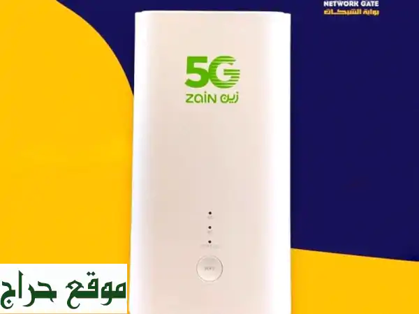 انطلق بسرعة البرق! 🚀 أقوى عروض باقات 5G للراوتر -...