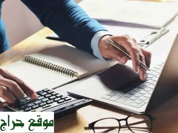 إنجاز: إعداد قوائم مالية لشركتك الصغيرة | تجنب الغرامات