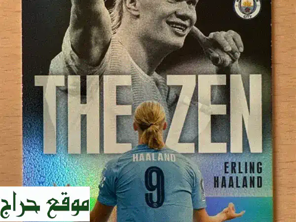 إيرلينغ هالاند: احتفالات Zen Ultimate الأسطورية! بطاقة...
