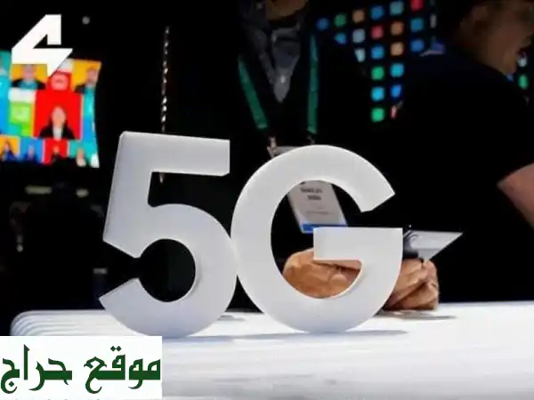 انطلق بسرعة البرق! 🚀 أقوى عروض باقات 5G للراوتر - نت مفتوح وسرعات خيالية تبدأ من 239 ريال!
