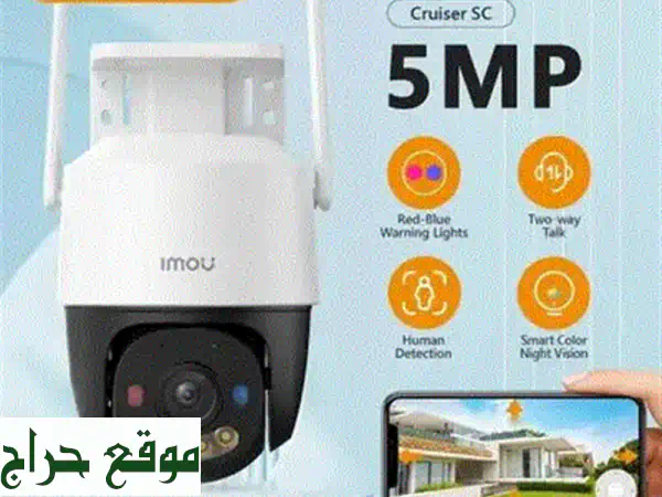 كاميرا تجسس سرية بساعة يد $45 | مراقبة خفية وأمان منزلك بذكاء