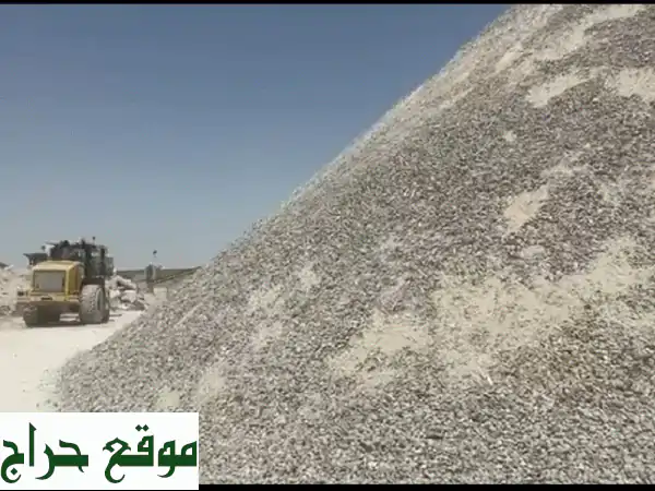 رود بيس ريسايكل بأبوظبي | جودة مستدامة وأسعار...