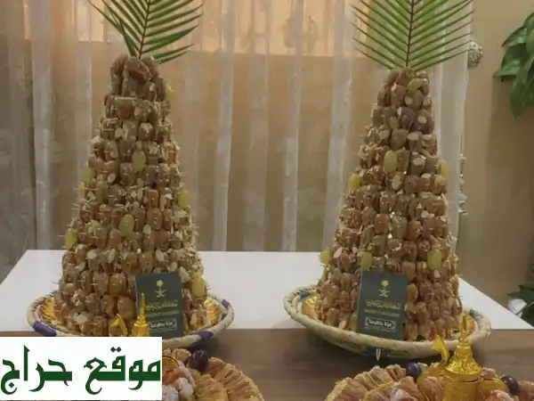 تمر محشي فاخر: دايجستف، مكسرات، كراميل وطحينة | صواني وهدايا لا تُنسى!
