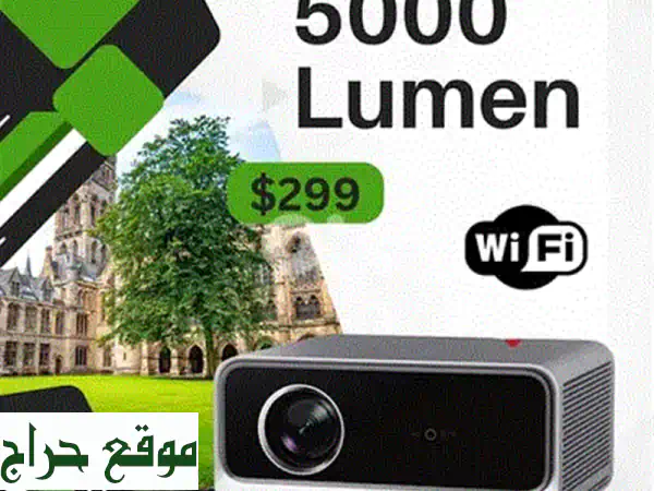 بروجكتر Kolman LED الذكي: 5000 لومن | واي فاي | سينما 200 بوصة (عرض $299)