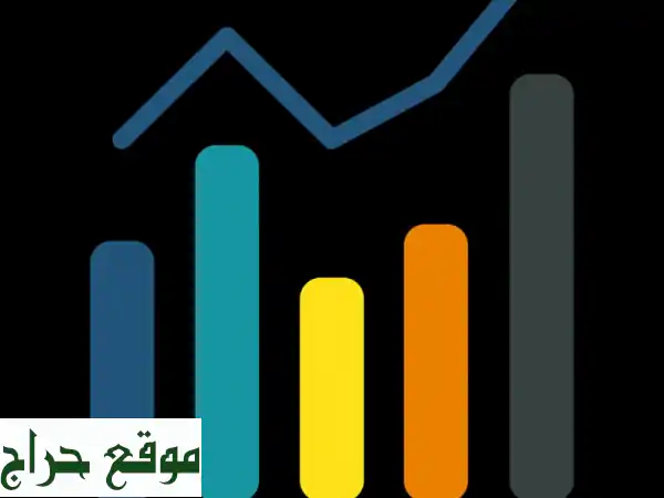 أطلق العنان لقوة بياناتك: تحليل احترافي، تقارير...