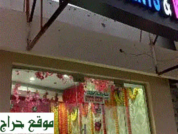 منظم حفلات مسقط: زفاف، أعياد ميلاد، فعاليات |...