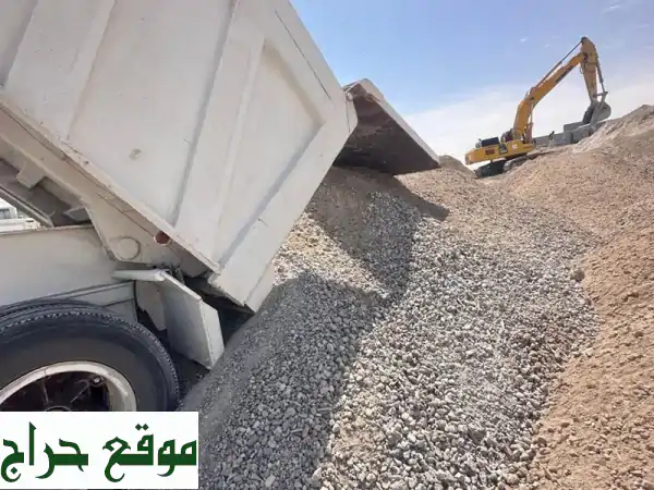 رود بيس ريسايكل بأبوظبي | جودة مستدامة وأسعار تنافسية لمشاريعك