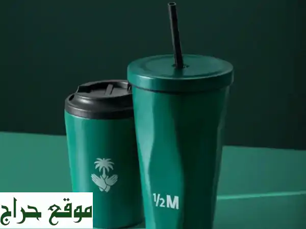 🇸🇦 مج هاف مليون الأخضر: احتفل باليوم الوطني...