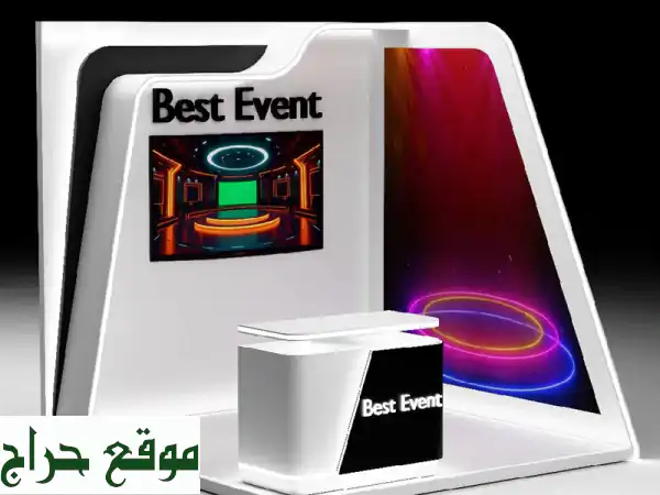 تصميم وتنفيذ بوثات ومعارض احترافية 3D: اجذب...