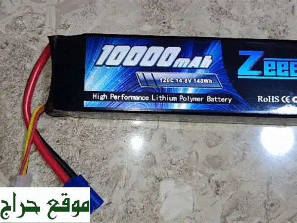 بطارية جديدة بـ 8 ريال! عزز طاقتك لألعابك وإكسسواراتك...