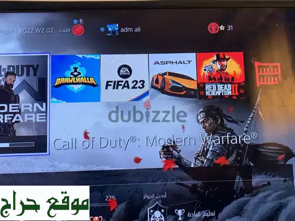 Sony PlayStation 4 Slim 500 GB