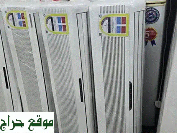Samsung Airconditioner for selling