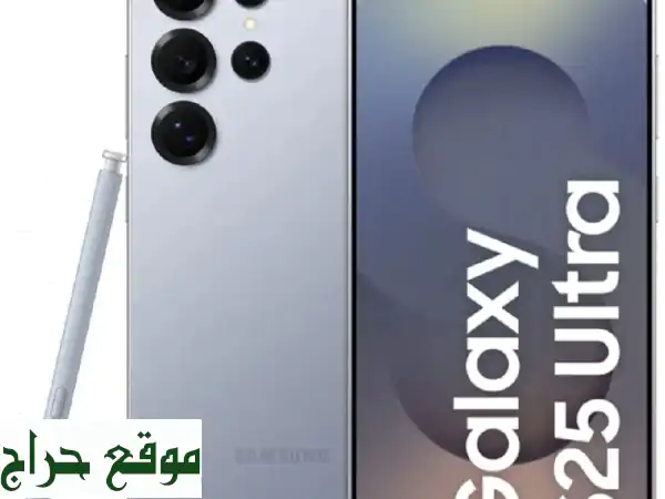 فرصة لا تُعوّض: سامسونج جالاكسي S25 الترا...