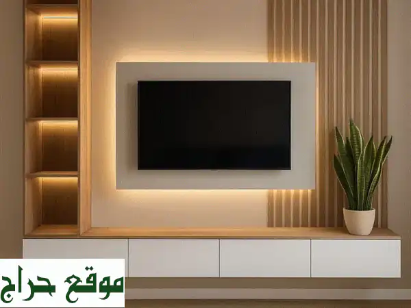 معلم ديكورات داخلية جدة: تصميم داخلي فاخر | رخام...