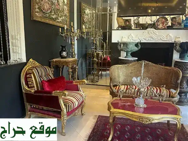 تحفة فرنسية أصيلة: صالون أنتيك فاخر من Batal Design |...