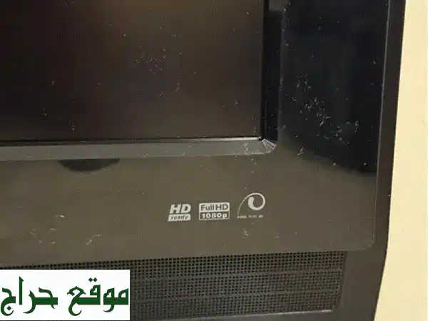 نظام ترفيه منزلي Philips متكامل 52 بوصة | شاشة سينمائية وصوت محيطي مذهل للبيع!
