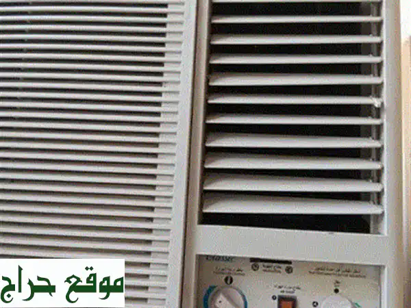 مكيف شباك سوبرا 2 طن بحالة ممتازة | تبريد ثلجي لصيف منعش