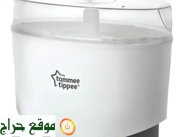 فرصة مميزة: معقم تومي تيبي (Tommee Tippee) للرضاعات...