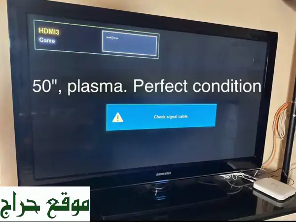 فرصة ذهبية: تلفزيون سامسونج بلازما 50 بوصة بحالة...
