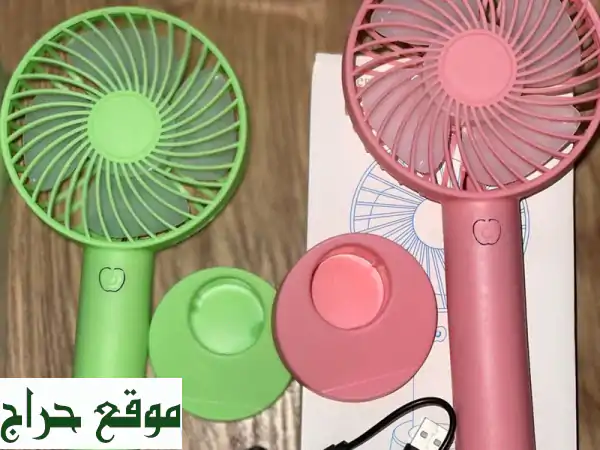 مروحة يدوية للحج والعمرة والفعاليات: تبريد فوري وجملة بأسعار لا تضاهى!