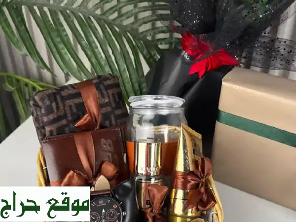 صندوق الهدايا المثالي بـ 14.99 دينار! | ساعة، محفظة،...
