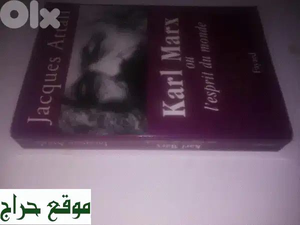 Karl Marx ou l esprit du monde  Jacques Attali  Fayard  540 pages v